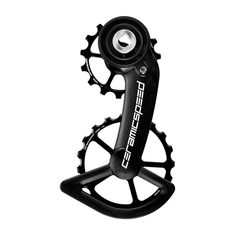 CERAMICSPEED - OSPW DERAILLEUR CAGES - SRAM RED / FORCE AXS